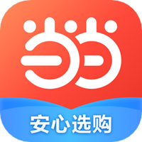 当当网网上购书