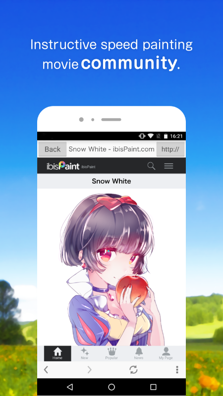 爱笔思画x旧版本_图片5
