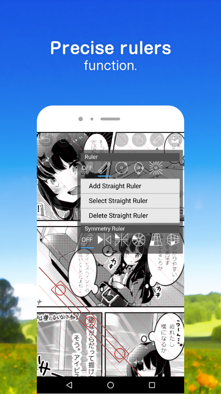 爱笔思画x旧版本_图片3
