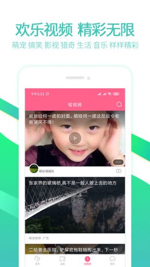 泰剧网2022年最新的电视剧_图片4