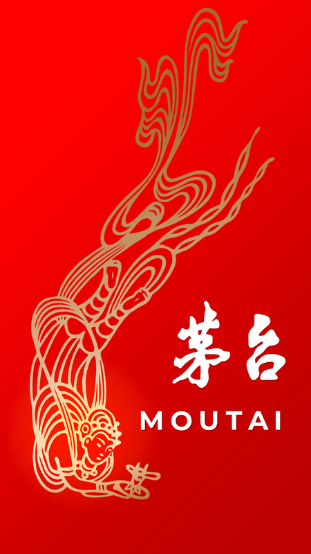i茅台下载_图片1