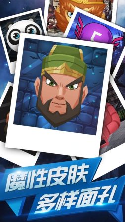飞刀大作战无限钻石_图片2