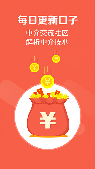 卡农社区_图片3