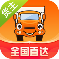 运满满官方版