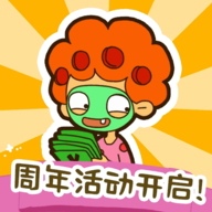 房东模拟器不用实名认证