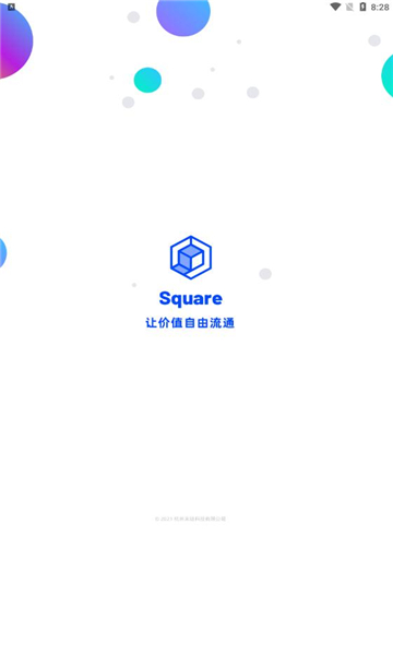 草方格数字藏品下载_图片1
