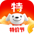 京东极速版免费下载