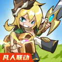 闪烁之光福利版