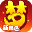 梦幻西游手游
