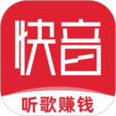 快音苹果