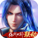 新斗罗大陆最新版