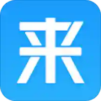 来分期app官方下载