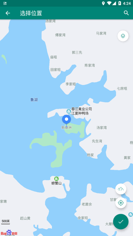 fakelocation_图片2