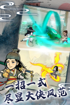 暴走英雄坛正版_图片2