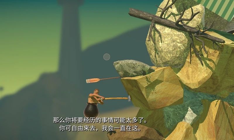 掘地求生手游_图片1
