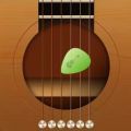吉他调音器app下载