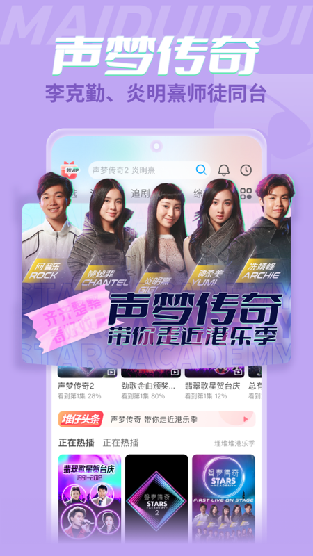 埋堆堆最新版_图片4