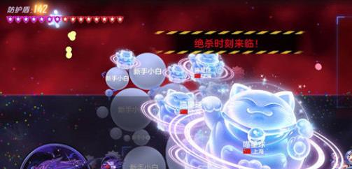 球球大作战内置修改器_图片3