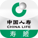 中国人寿寿险下载