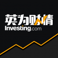 英为财情app官方下载