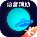 腾讯手游加速器正版