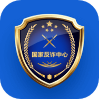 国家反诈中心安卓版