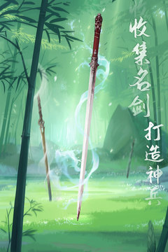 江湖悠悠_图片1