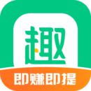 趣头条官方免费下载