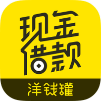洋钱罐安卓