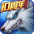 时空猎人qq账号登录版
