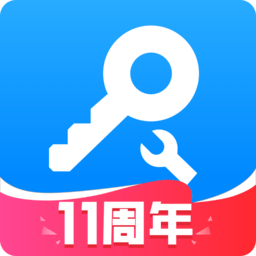 八门神器免费下载