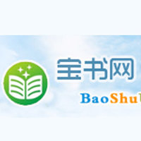 手机宝书网下载