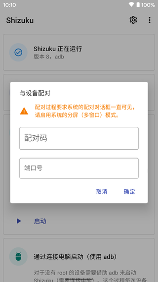 Shizuku_图片3