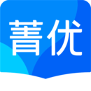 菁优网免费