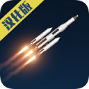 航天模拟器1.5.8完整版