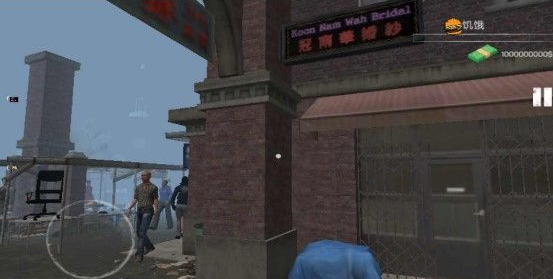 网吧模拟器真正_图片3