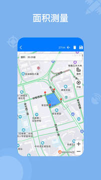奥维地图手机版_图片3