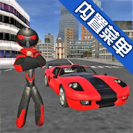 火柴人绳索英雄手游汉化版