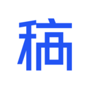 稿定设计破解版