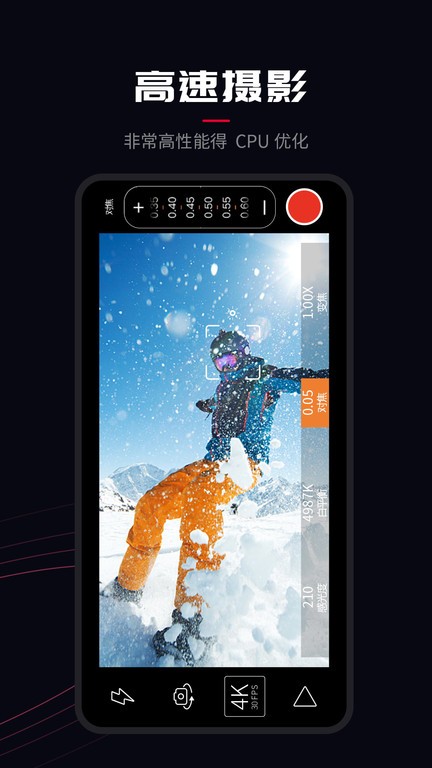 promovie免费版_图片2