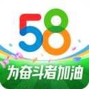 58同城网下载
