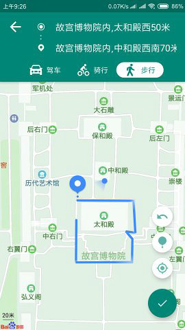 fakelocation下载_图片1