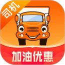 运满满司机app