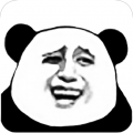暴走P图苹果版
