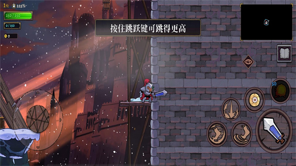 盗贼遗产2中文版_图片1