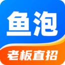 鱼泡网2022