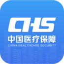 下载医保电子凭证