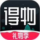 得物安卓