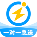 闪送下载