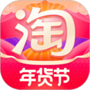 手机淘宝官方下载正版